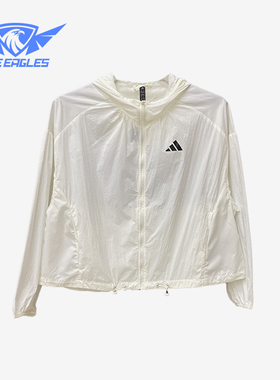 Adidas/阿迪达斯正品夏季女士拉链梭织连帽运动防晒外套KC6012