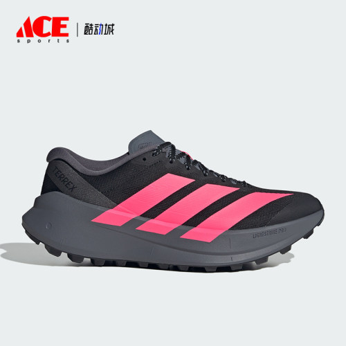 Adidas/阿迪达斯正品Terrex Agravic男女同款越野跑鞋KZ8663