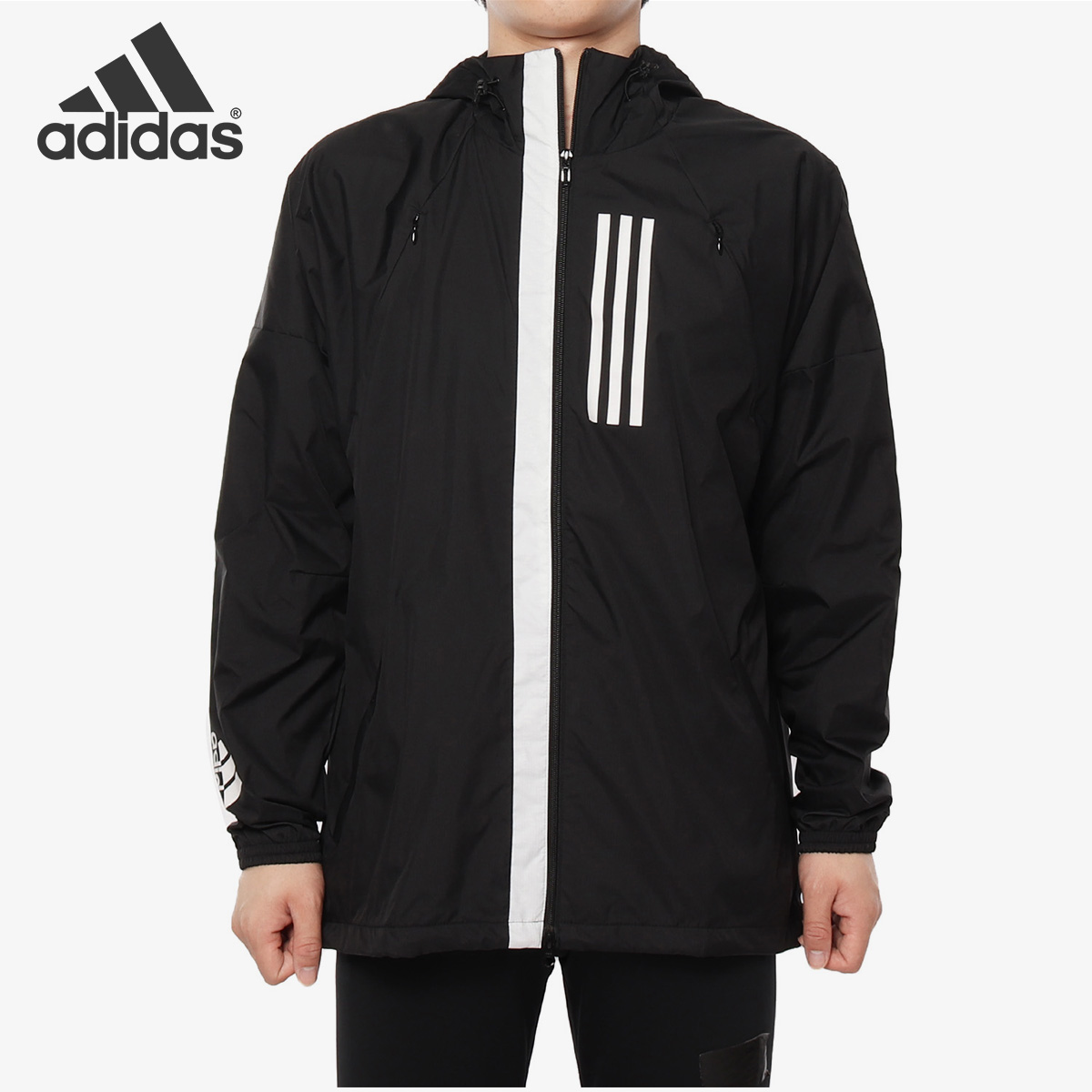 Adidas/阿迪达斯正品2020新款男子连帽防风夹克运动外套 DZ0052
