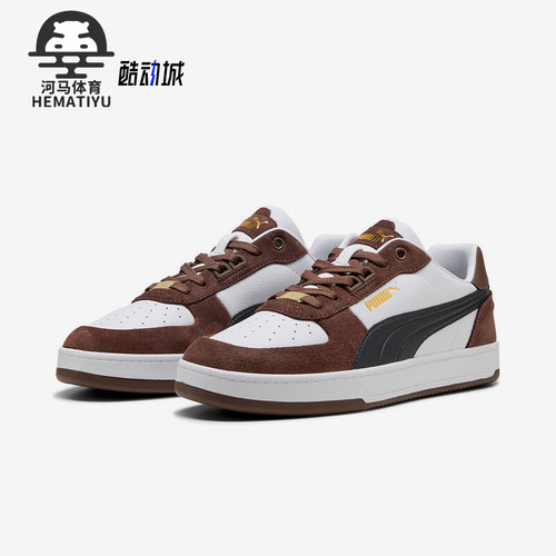 Puma/彪马男女休闲运动板鞋