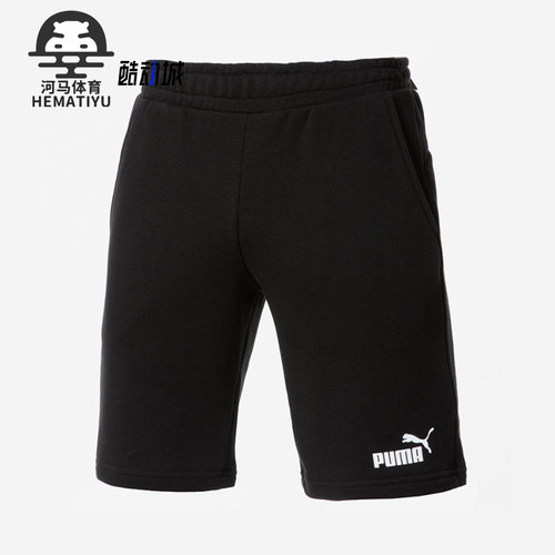 Puma/彪马正品男子短裤