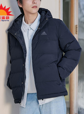 Adidas/阿迪达斯正品冬季男士拉链连帽保暖户外运动羽绒服KE5407