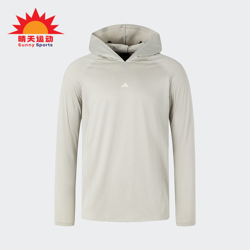 阿迪达斯男士针织训练运动卫衣