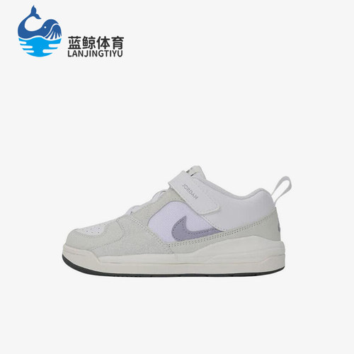 Nike/耐克小童轻盈休闲运动鞋