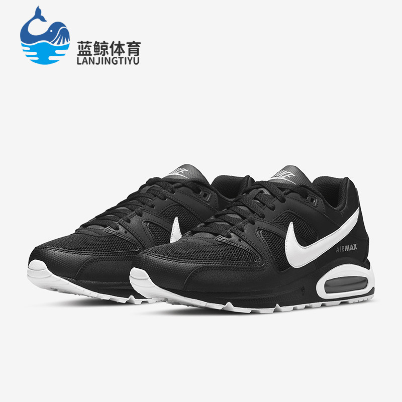 Nike/耐克正品Air Max Command男士训练气垫减震跑步鞋629993-032