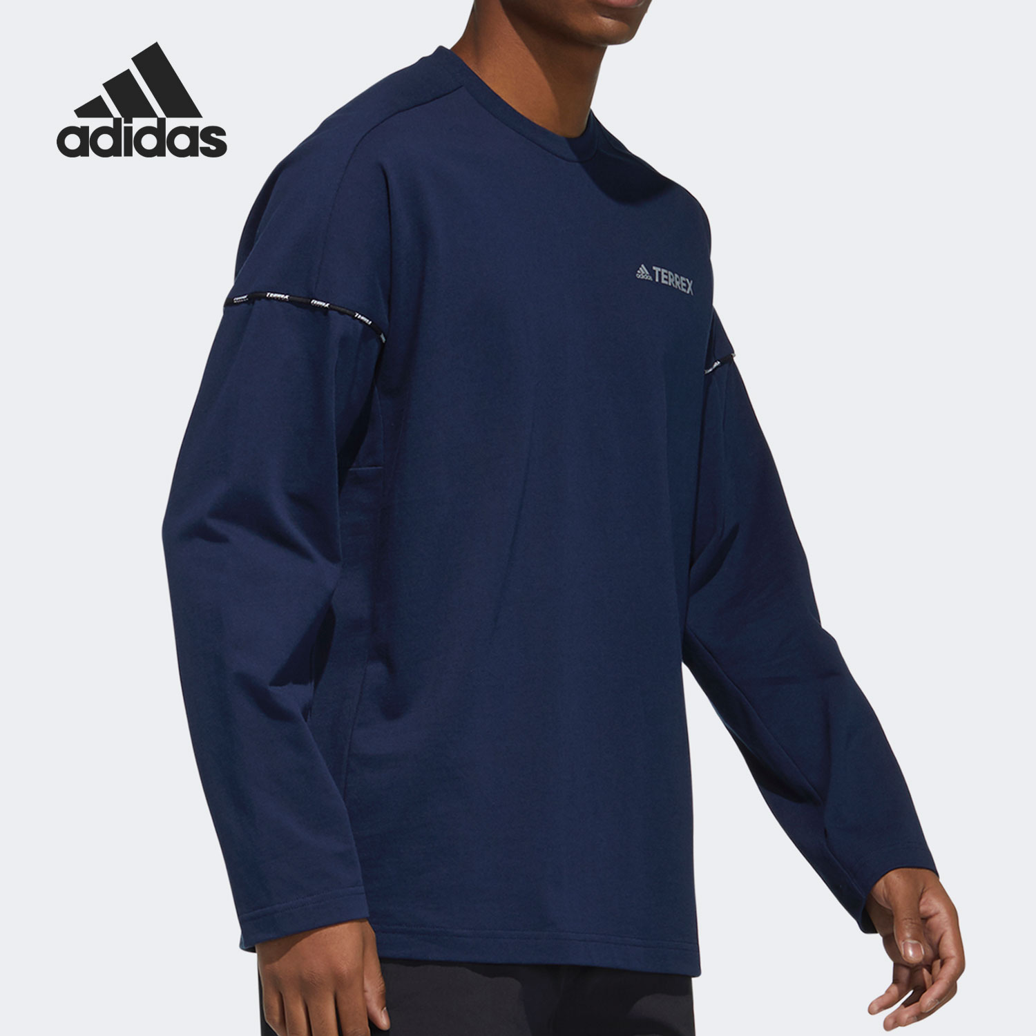 Adidas/阿迪达斯正品 TERREX 男子户外运动长袖T恤 GN9456