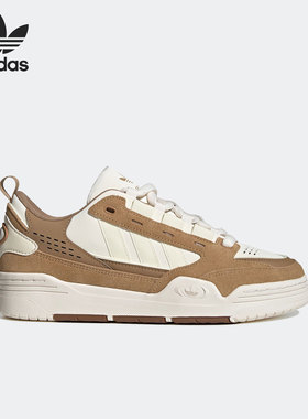 Adidas/阿迪达斯正品三叶草ADI2000男女经典运动鞋板鞋HQ6336