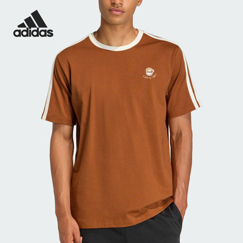 Adidas/阿迪达斯正品空新款男棕米白色聚会宽松经典短袖T恤JZ5070