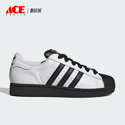 Adidas/阿迪达斯正品三叶草男女低帮经典系带耐磨休闲板鞋KK4473