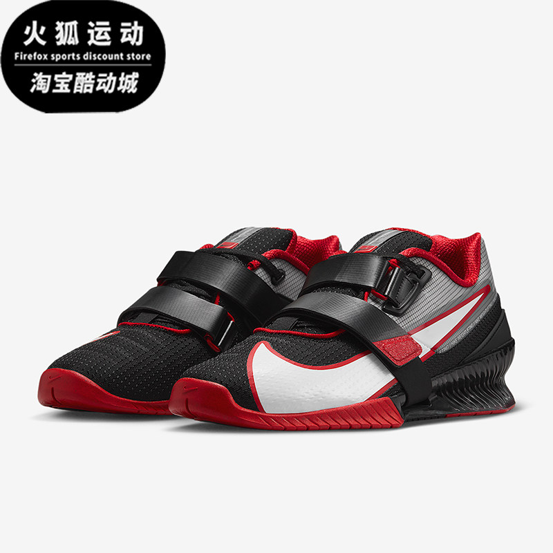 Nike/耐克正品Romaleos 4男士魔术贴举重运动鞋CD3463-003
