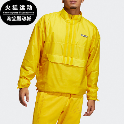 阿迪达斯男士时尚半拉链外套