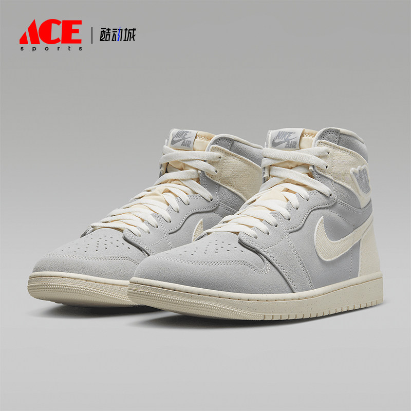 Nike/耐克男士高帮运动休闲鞋