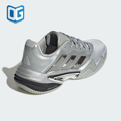 Adidas/阿迪达斯正品BARRICADE 13女士耐磨运动缓震网球鞋JR4223