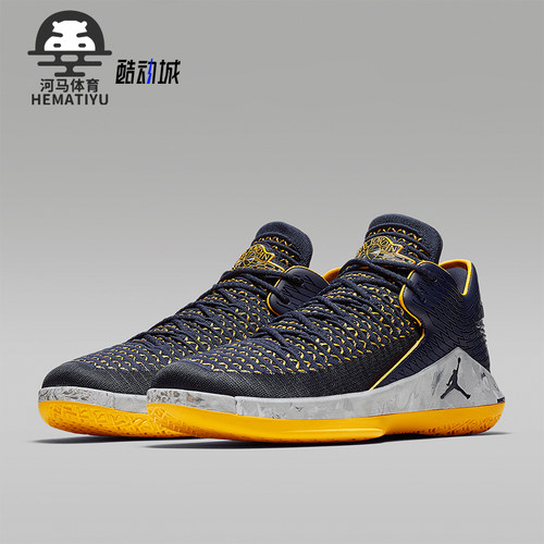 jordan32篮球鞋ah3347
