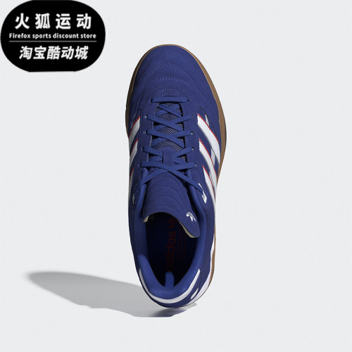 阿迪达斯男女运动经典休闲鞋