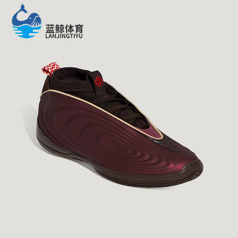 Adidas/阿迪达斯正品HARDEN VOLUME 10男女运动减震篮球鞋KJ5133,运动鞋new,运动休闲鞋,淘宝优惠券,粉丝福利购,淘宝优惠卷