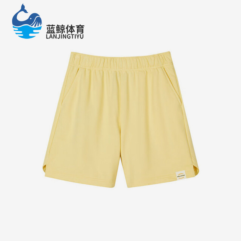 Skechers/斯凯奇正品新款女士时尚舒适柔软针织透气休闲潮流短裤,运动服/休闲服装,运动中长裤／短裤,淘宝优惠券,粉丝福利购,淘宝优惠卷