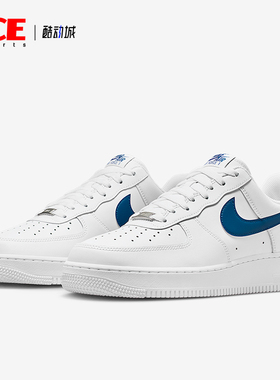 Nike/耐克正品Air Force 1男士休闲低帮透气耐磨运动鞋FJ4146-123