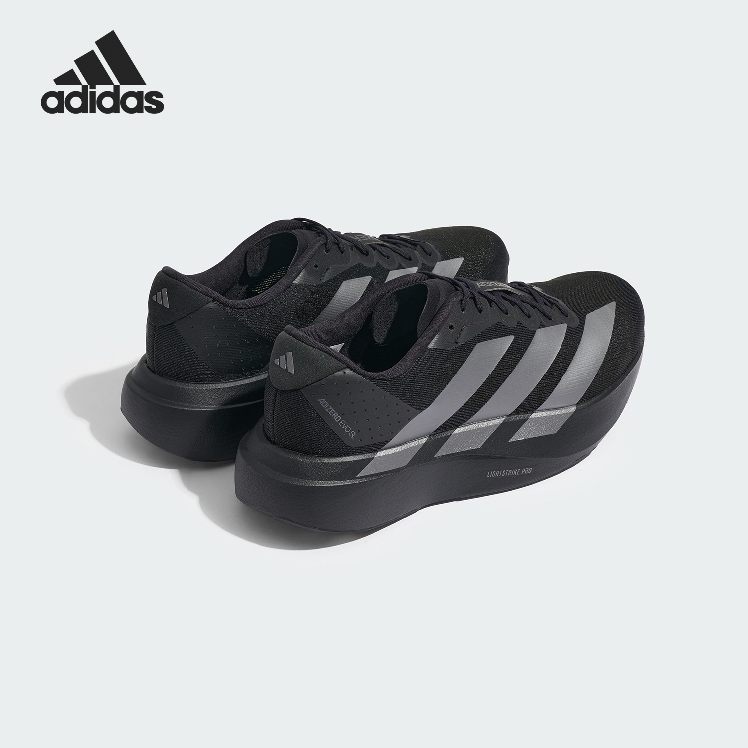 Adidas/阿迪达斯正品SUPERNOVA ETERNO男女系带跑步鞋JP9700