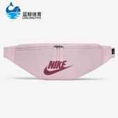 耐克正品 秋季 男女收纳便携运动经典 Nike 户外月牙包BA5750 663