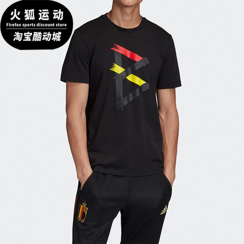 Adidas/阿迪达斯正品2025男士休闲印花圆领透气运动短袖T恤FI5418,运动服/休闲服装,运动T恤,淘宝优惠券,粉丝福利购,淘宝优惠卷