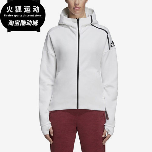 阿迪达斯女子连帽夹克