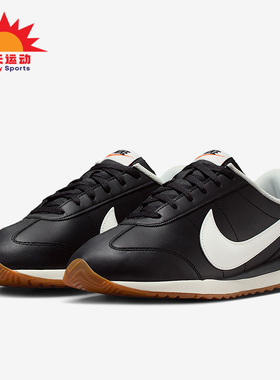 Nike/耐克正品Pacific Leather男士休闲低帮系带运动鞋IM4006-003
