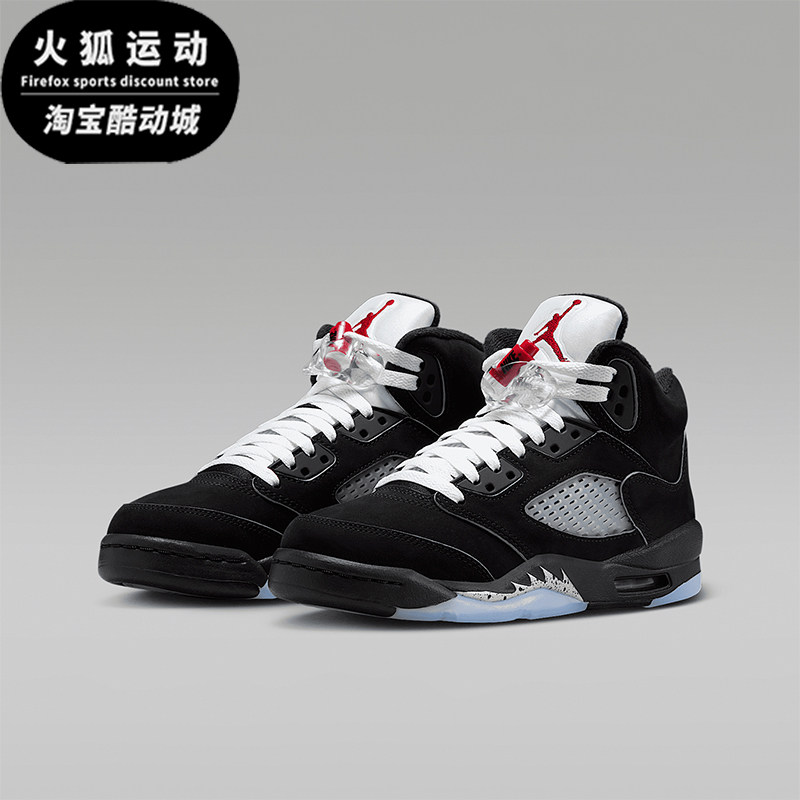 Nike/耐克正品JORDAN GS女子大童高帮经典运动篮球鞋HF3976-001