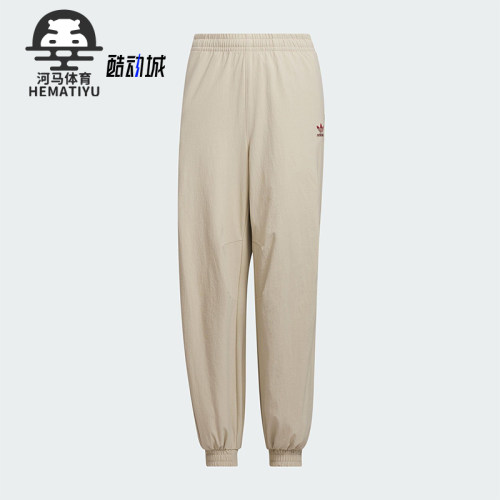 Adidas/阿迪达斯正品三叶草儿童宽松梭织束脚运动休闲长裤KF0328