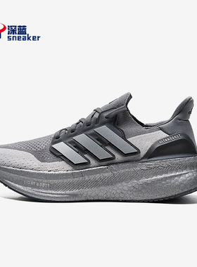 Adidas/阿迪达斯正品ULTRABOOST男士厚底轻便跑步鞋IF1483