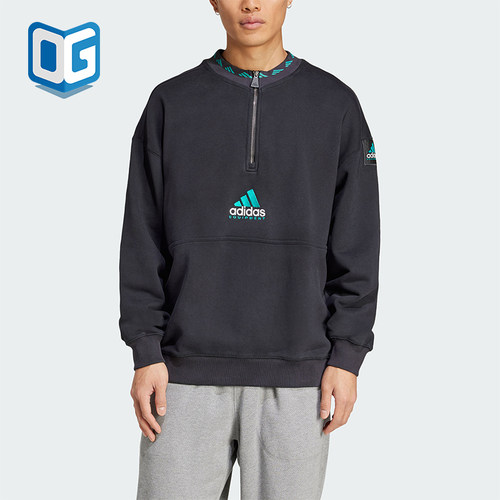 Adidas/阿迪达斯正品EQT FLEECE HZ男士加绒半拉链卫衣JP0357