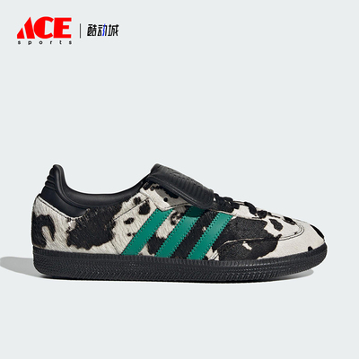 Adidas/阿迪达斯正品三叶草女士休闲低帮系带经典运动鞋JS3930