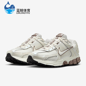 IB8129 Nike 133 5女士运动耐穿透气经典 跑步鞋 耐克正品 Vomero