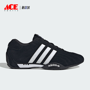 Adidas/阿迪达斯正品ADIRACER LO男女休闲赛车文化运动鞋IH4154