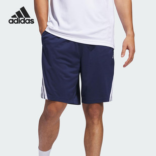 Adidas/阿迪达斯正品2025夏季款男士运动篮球训练短裤JN4737