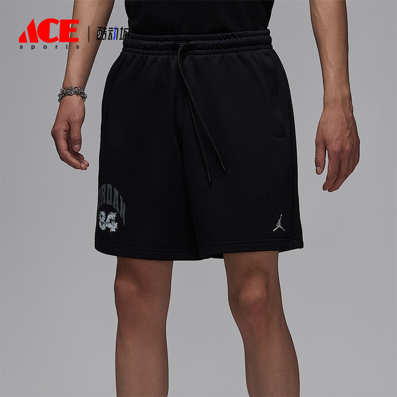 Nike/耐克正品JORDAN男士宽松学院风针织休闲运动短裤HV0096-010