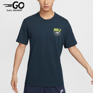 新款 夏季 耐克正品 478 卡通印花篮球运动短袖 FZ9999 男士 Nike