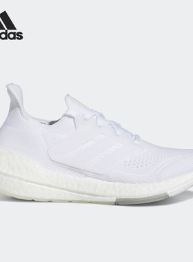 Adidas/阿迪达斯正品春季女子低帮透气休闲健步运动鞋 FY0403