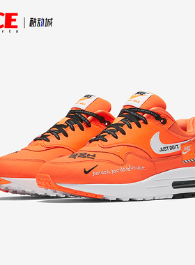 Nike/耐克正品Air Max 1 女士减震耐磨轻便跑步鞋917691-800