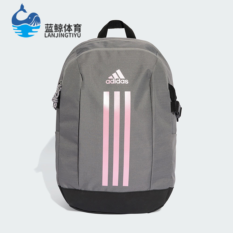 Adidas/阿迪达斯正品2025年夏季女士经典运动收纳双肩包JX8743