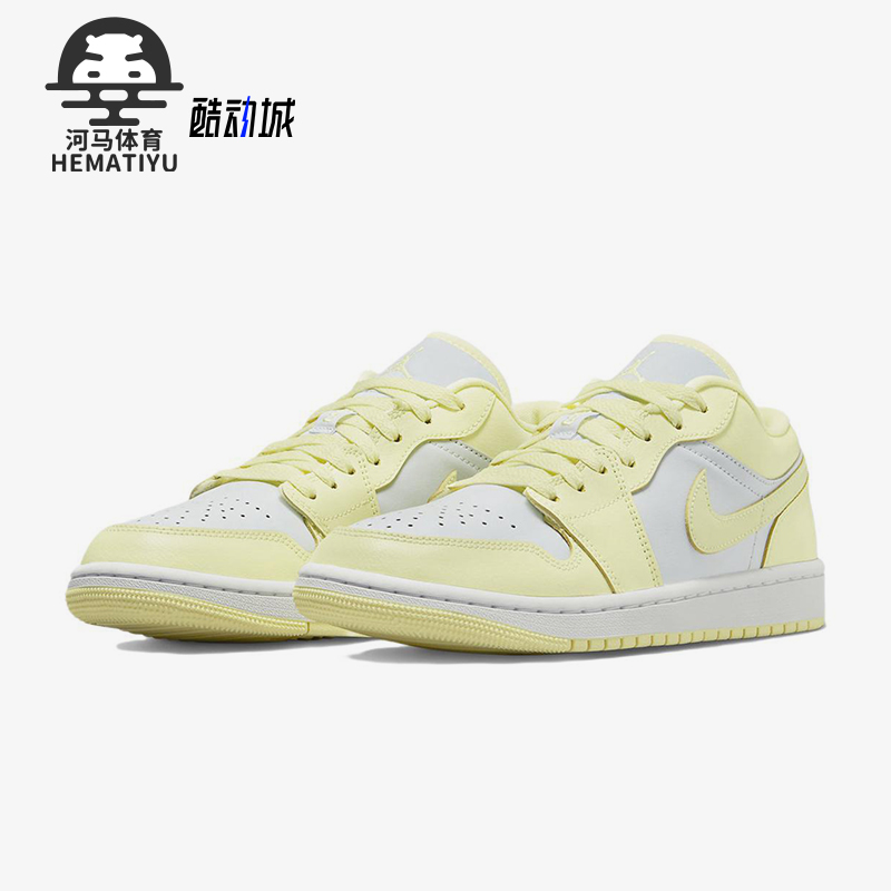 耐克正品女子运动板鞋