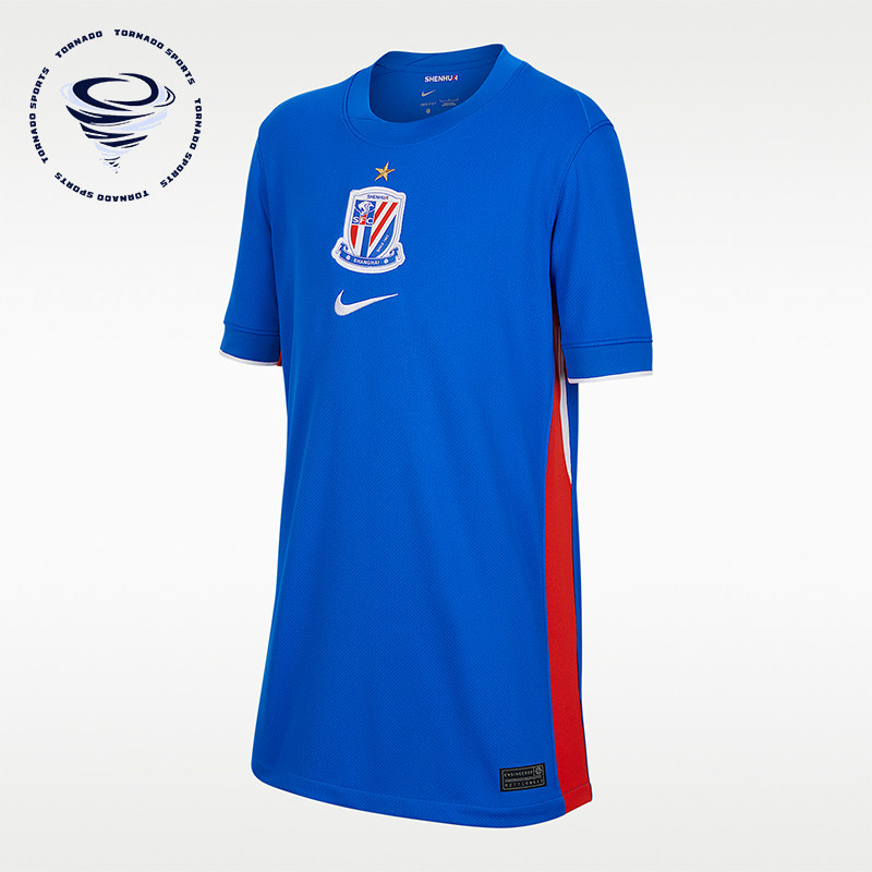 Nike/耐克正品Dri-FIT大童透气球迷版足球运动速干球衣IQ0600-444