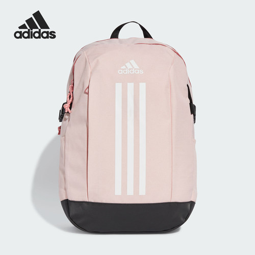 Adidas/阿迪达斯正品POWER VII男女通勤运动双肩背包JF2907