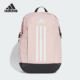 POWER Adidas 阿迪达斯正品 VII男女通勤运动双肩背包JF2907