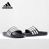 男女通用条纹运动休闲沙滩拖鞋 Adidas 阿迪达斯正品 G15890