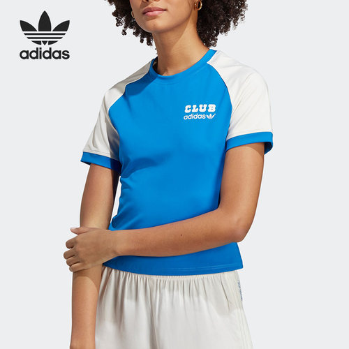 Adidas/阿迪达斯正品三叶草夏季女子休闲透气短袖T恤IB5806
