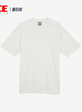 Puma/彪马正品TOWELING CAT男士圆领休闲简约宽松毛巾布短袖