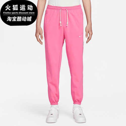 Nike/耐克正品秋冬新款男士运动宽松针织束脚长裤CK6366-684