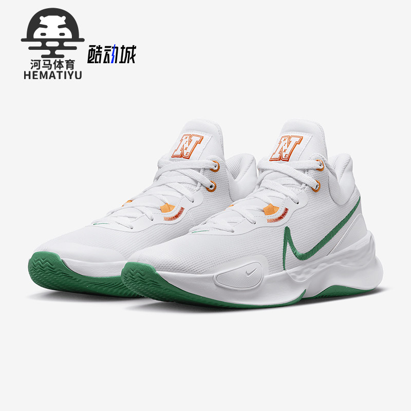 Nike/耐克正品Renew Elevate 3男士耐磨训练减震篮球鞋DD9304-102