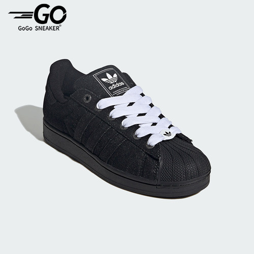 Adidas/阿迪达斯正品三叶草男女休闲经典贝壳头运动板鞋JQ3211